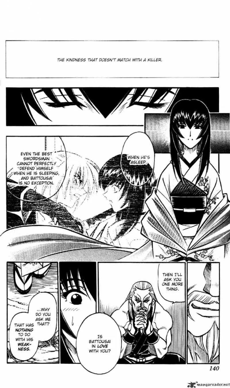 Rurouni Kenshin - Page 5