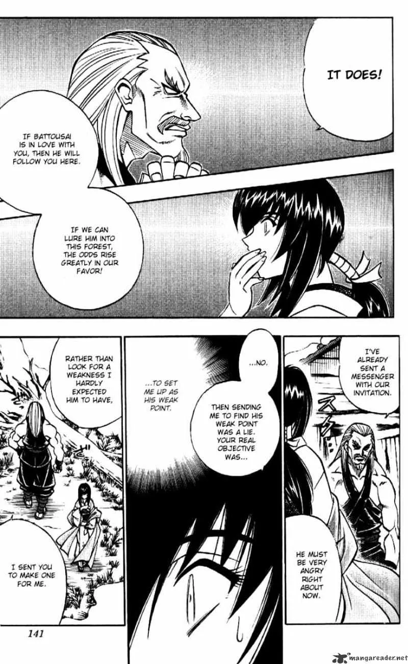 Rurouni Kenshin - Page 6