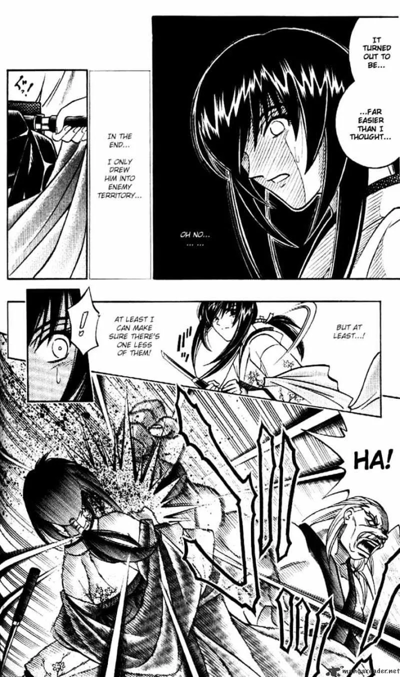 Rurouni Kenshin - Page 7