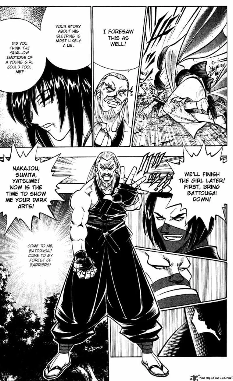 Rurouni Kenshin - Page 8