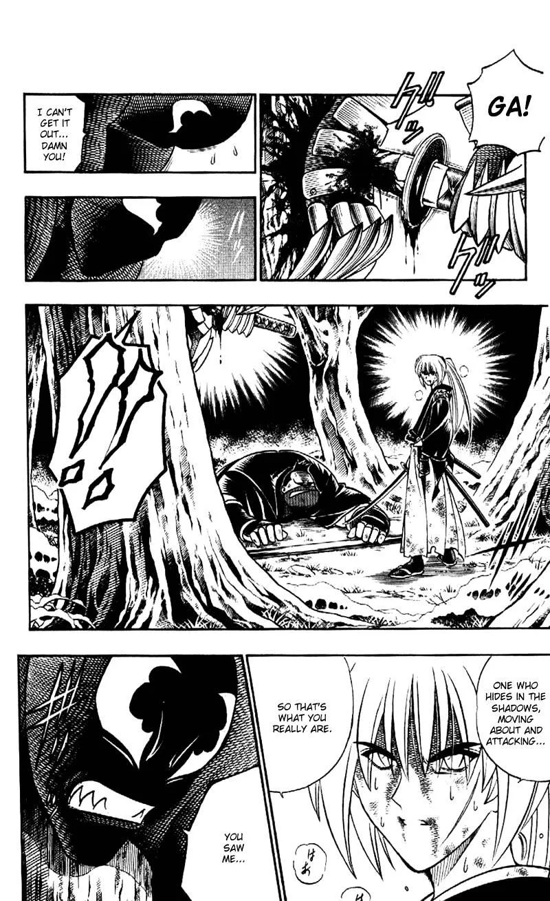 Rurouni Kenshin - Page 10