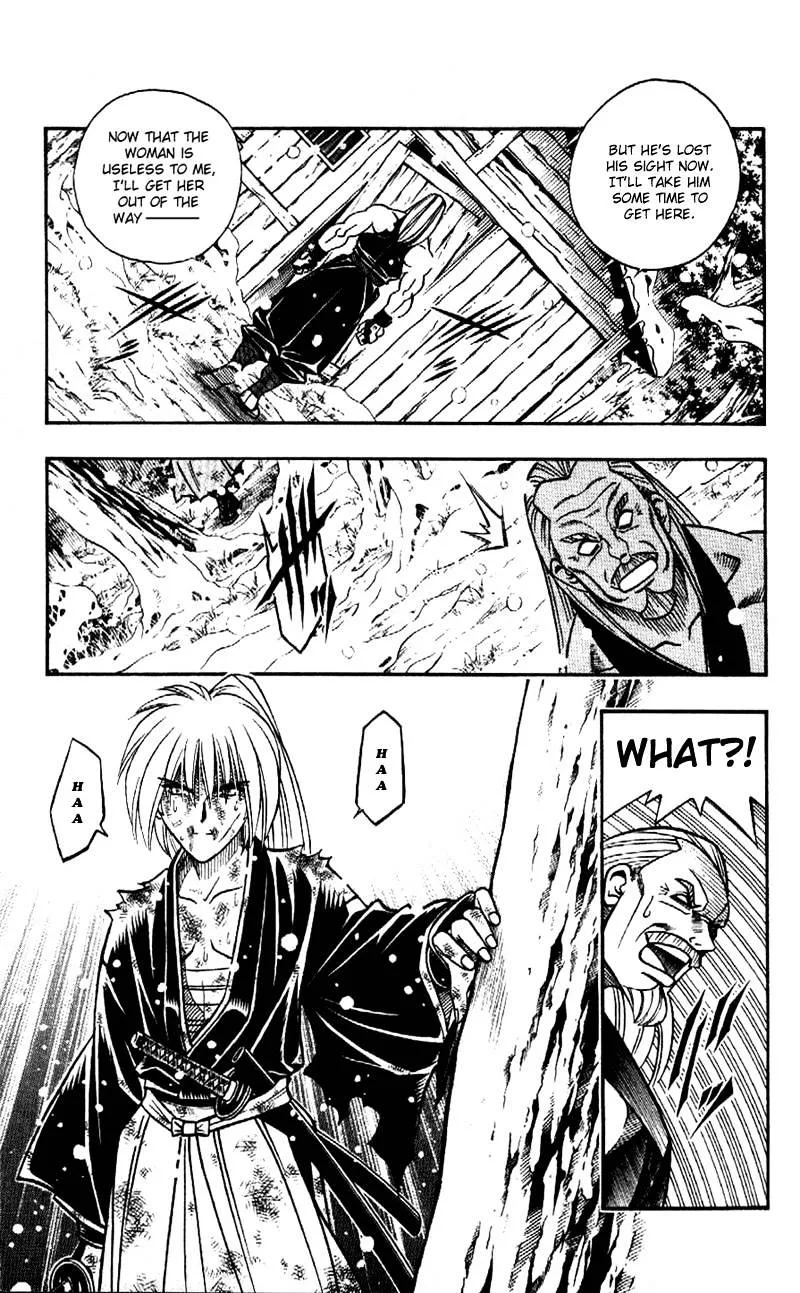 Rurouni Kenshin - Page 17