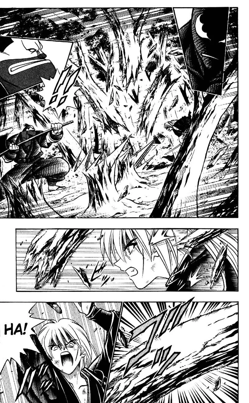 Rurouni Kenshin - Page 3