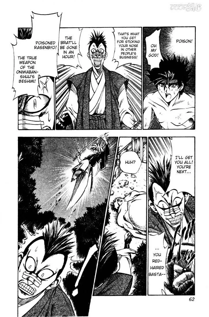 Rurouni Kenshin - Page 15