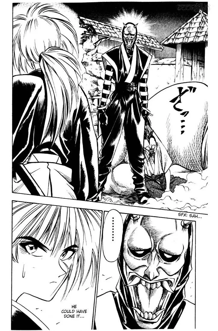 Rurouni Kenshin - Page 17