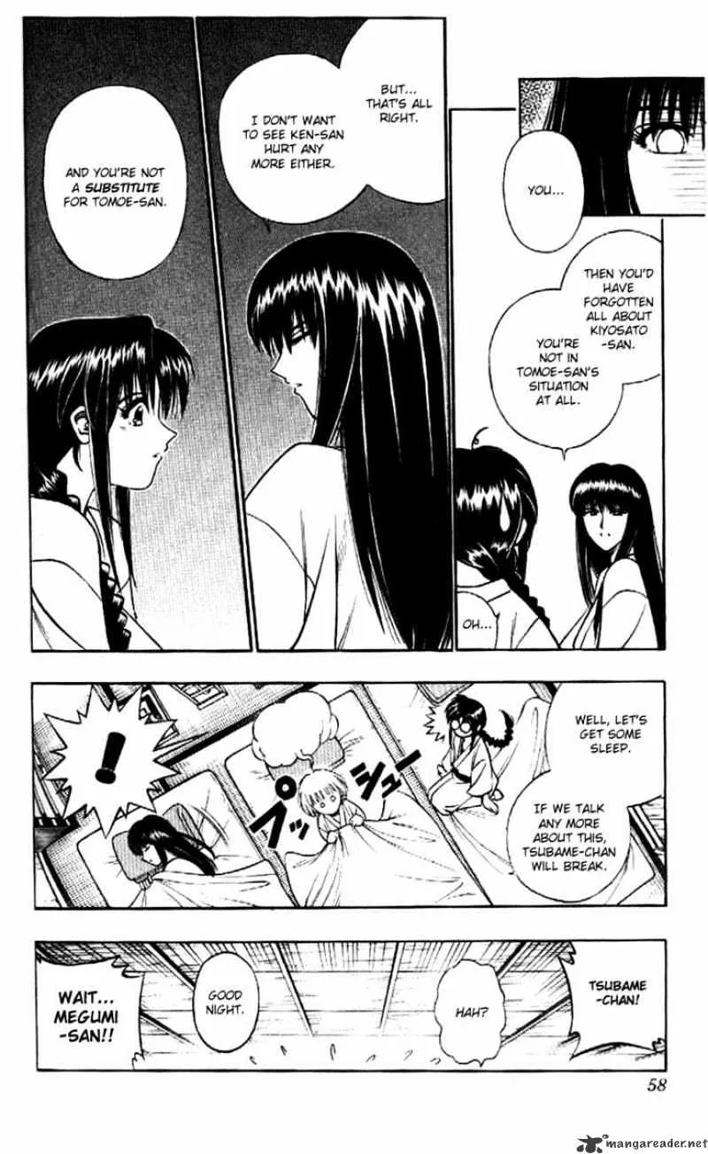 Rurouni Kenshin - Page 11