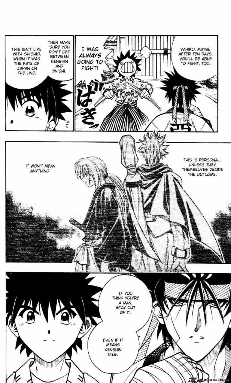 Rurouni Kenshin - Page 13