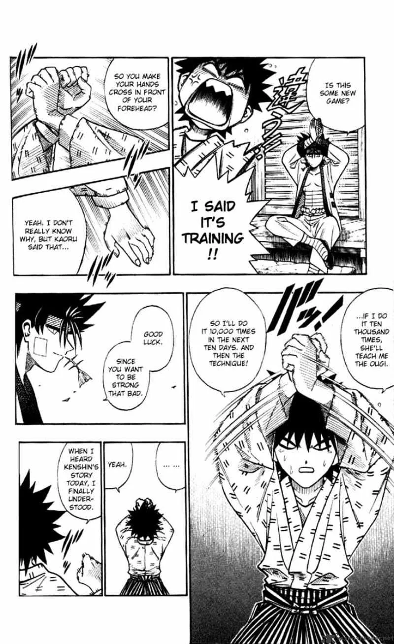 Rurouni Kenshin - Page 15