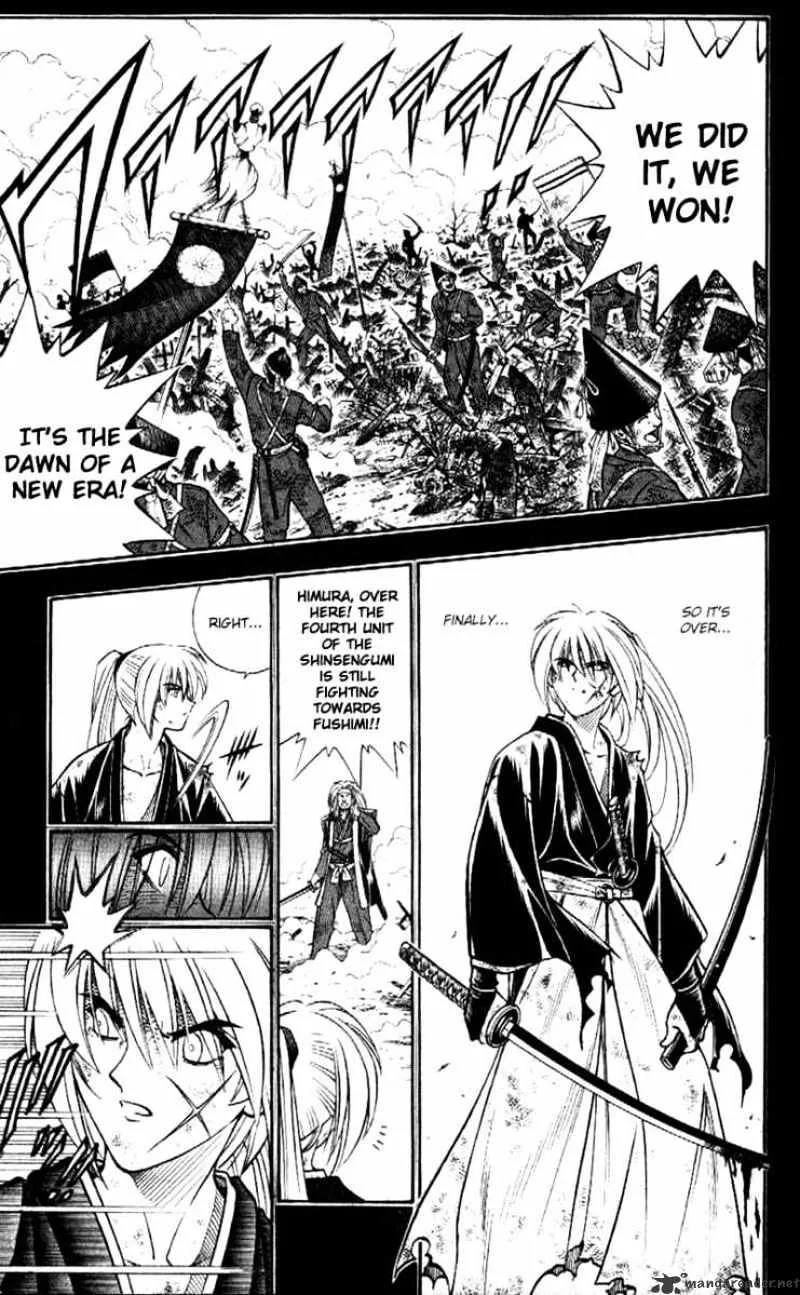 Rurouni Kenshin - Page 2