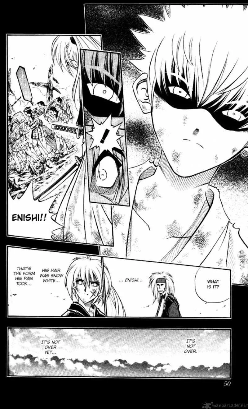 Rurouni Kenshin - Page 3