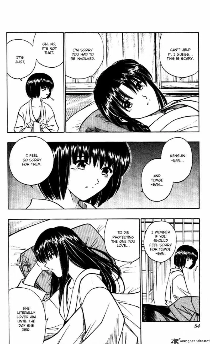 Rurouni Kenshin - Page 7