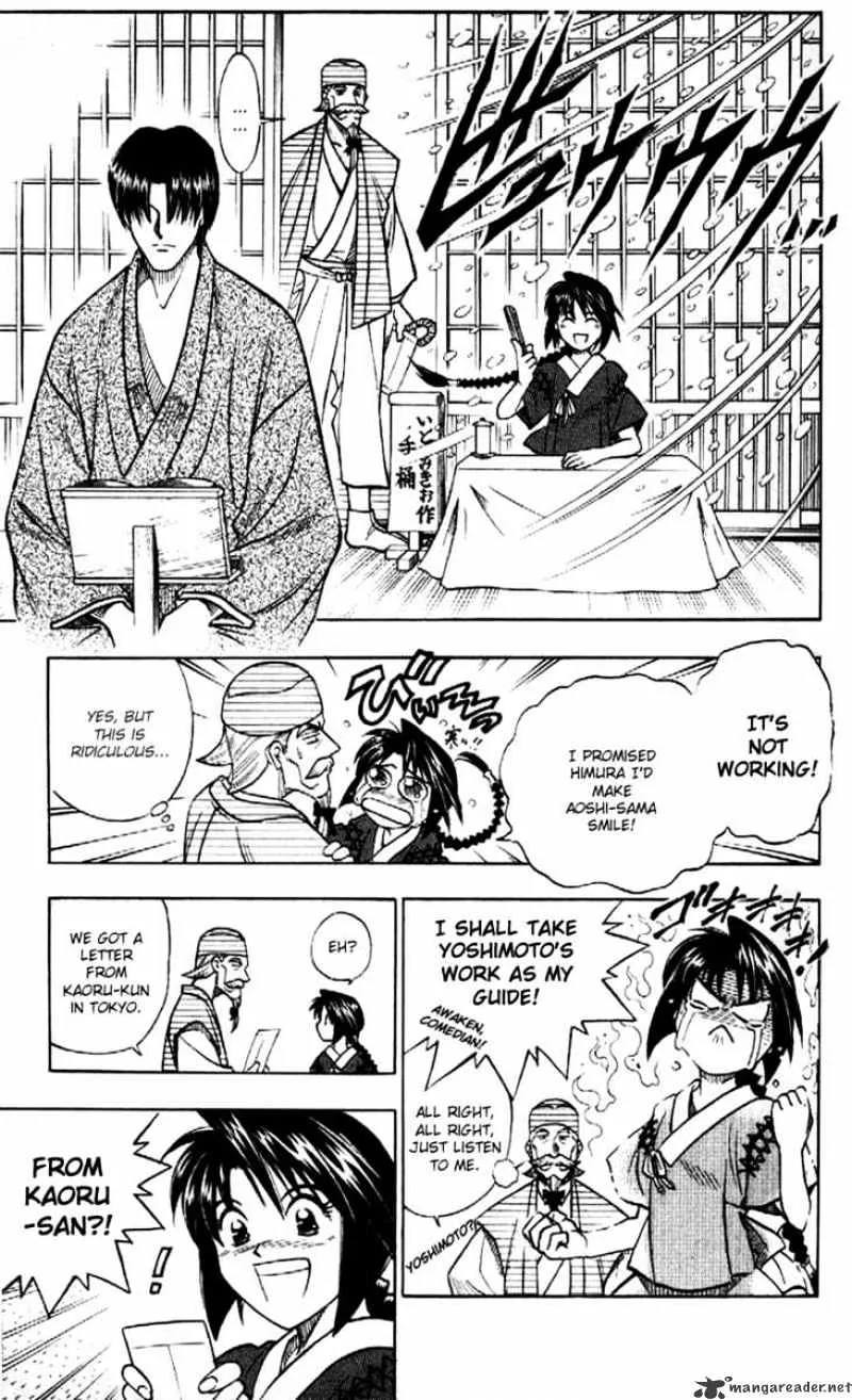 Rurouni Kenshin - Page 16