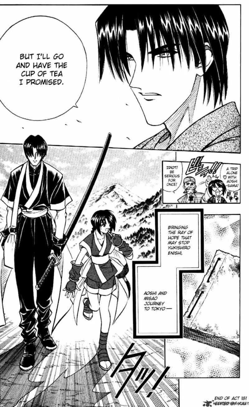 Rurouni Kenshin - Page 18