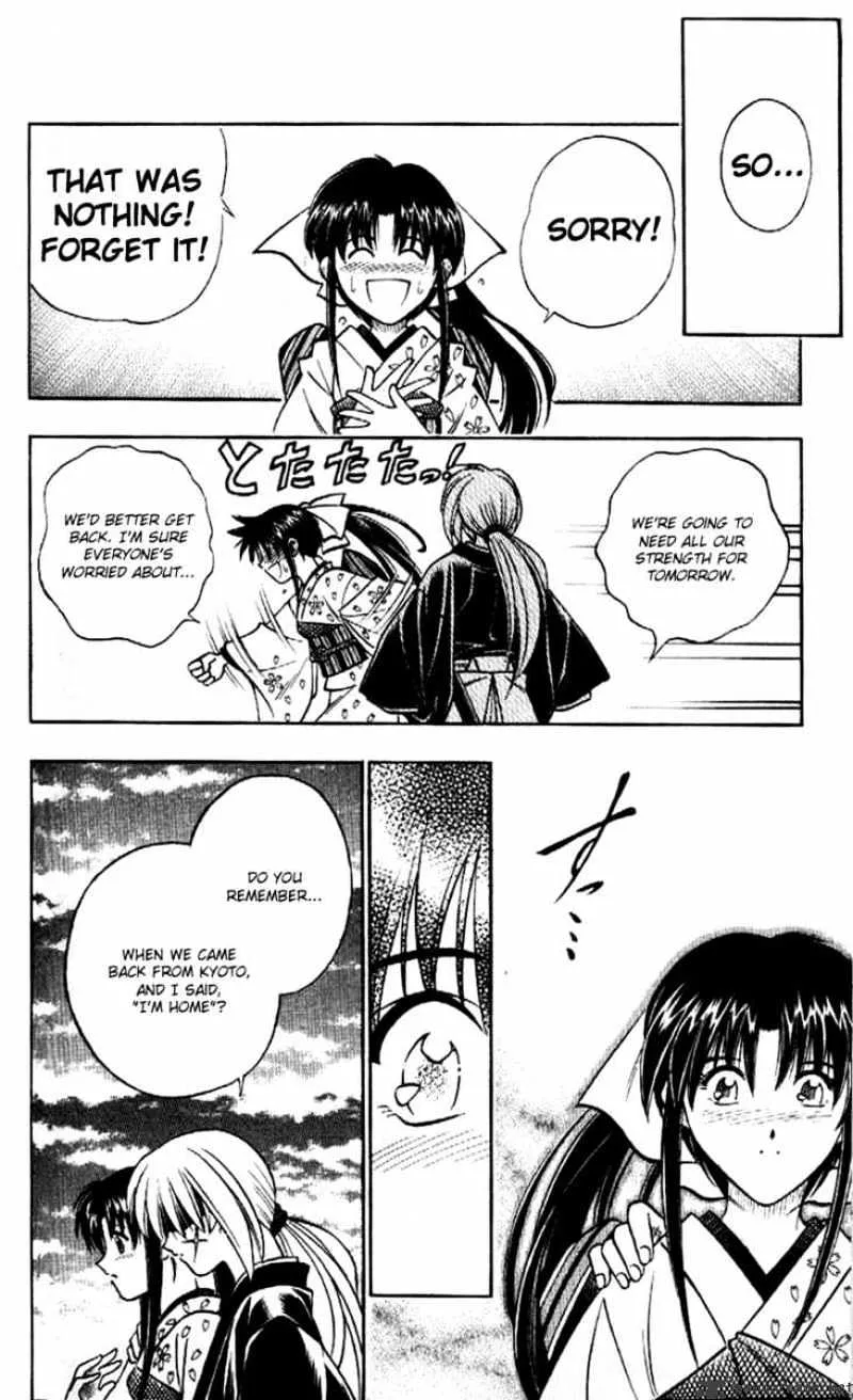 Rurouni Kenshin - Page 10