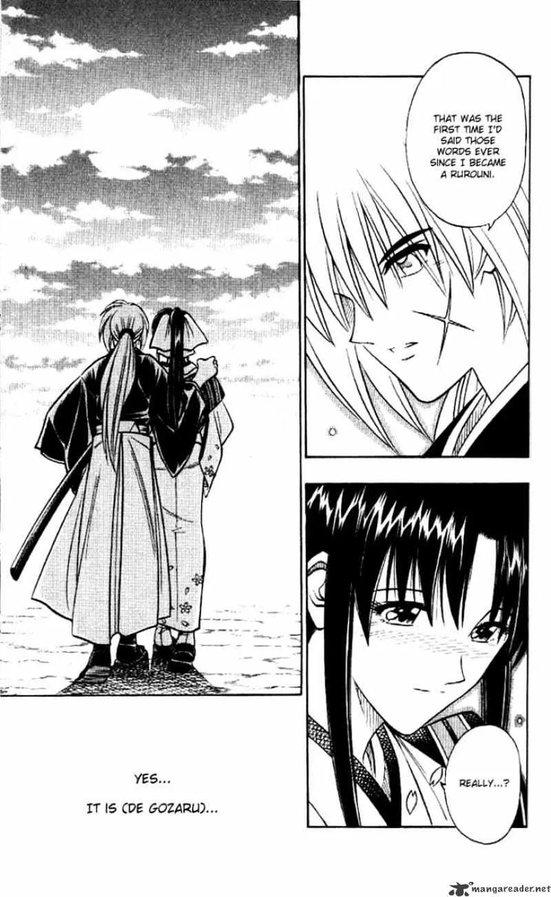 Rurouni Kenshin - Page 11