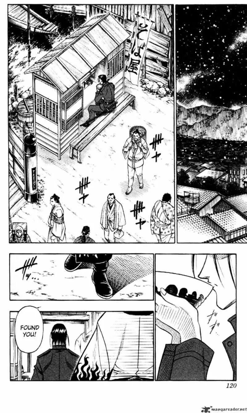 Rurouni Kenshin - Page 12