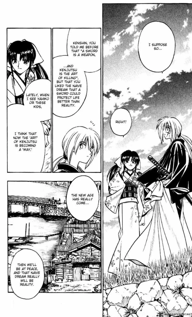 Rurouni Kenshin - Page 4