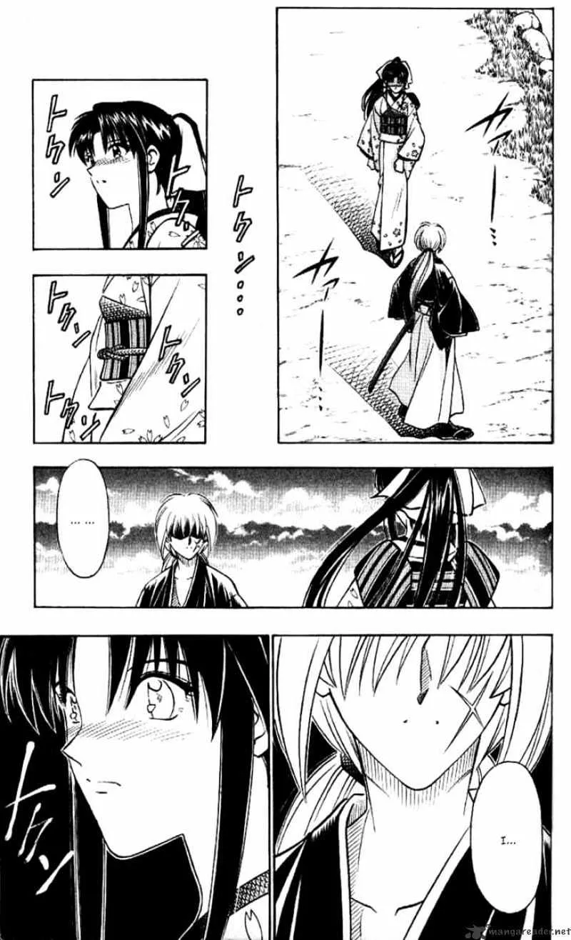 Rurouni Kenshin - Page 9