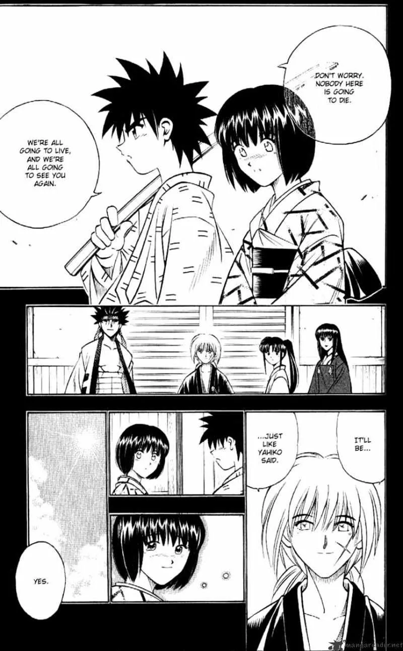 Rurouni Kenshin - Page 6