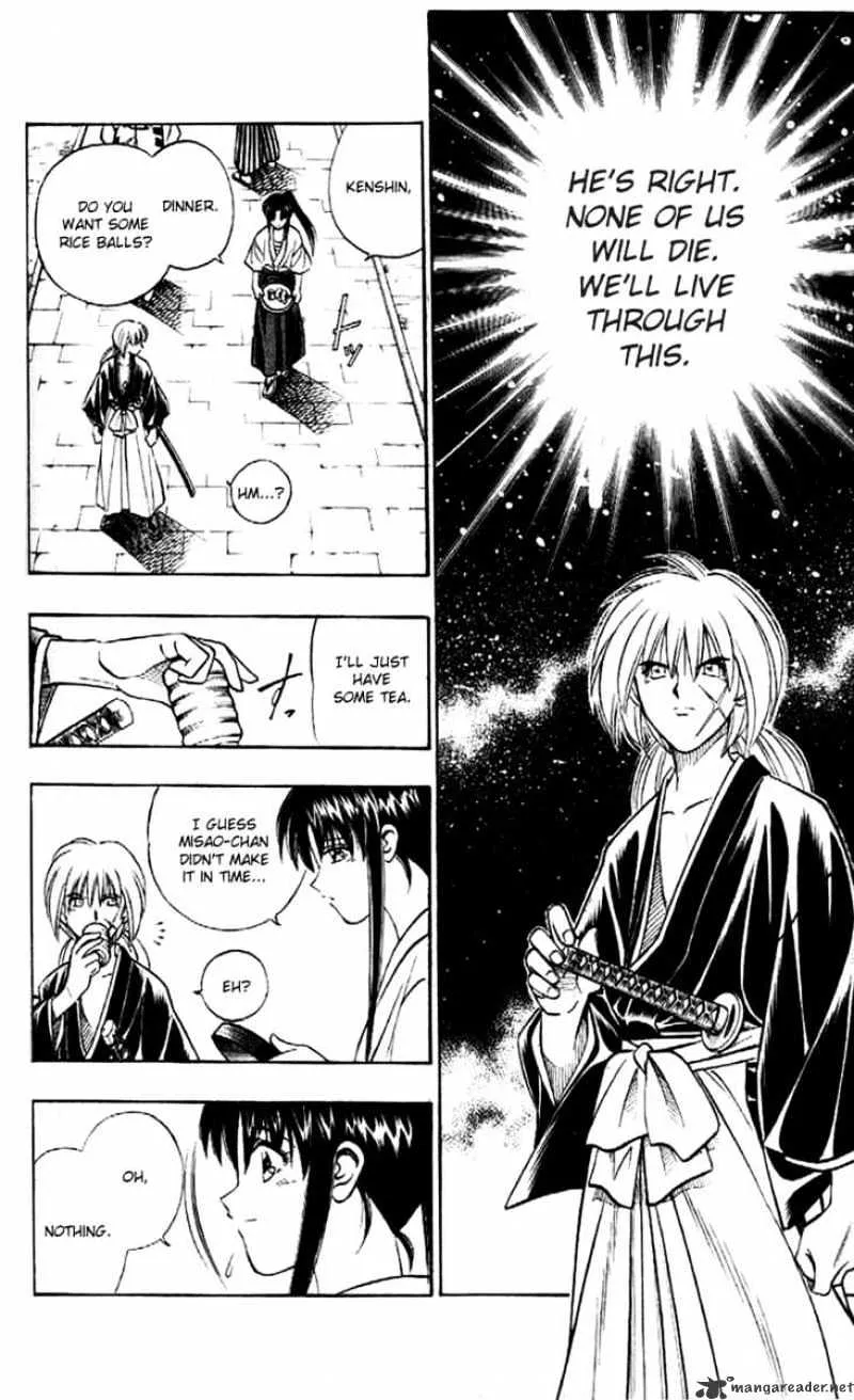 Rurouni Kenshin - Page 7