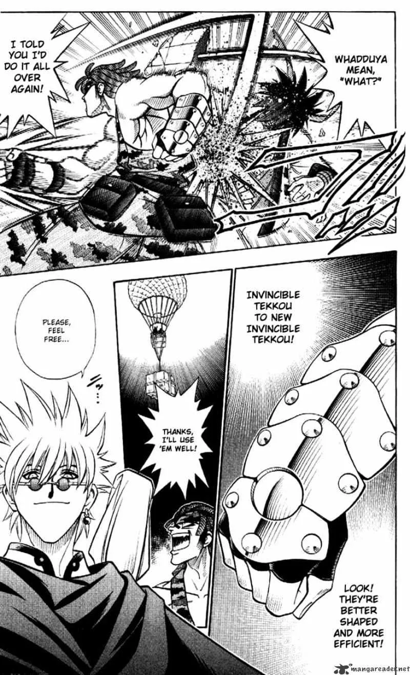 Rurouni Kenshin - Page 10