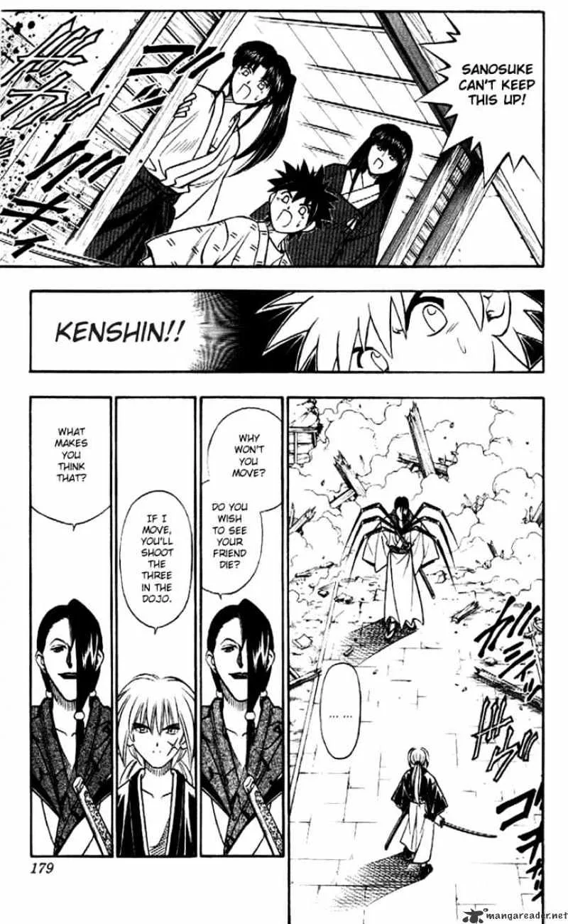 Rurouni Kenshin - Page 12