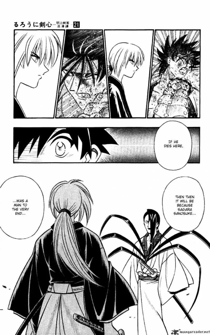 Rurouni Kenshin - Page 14