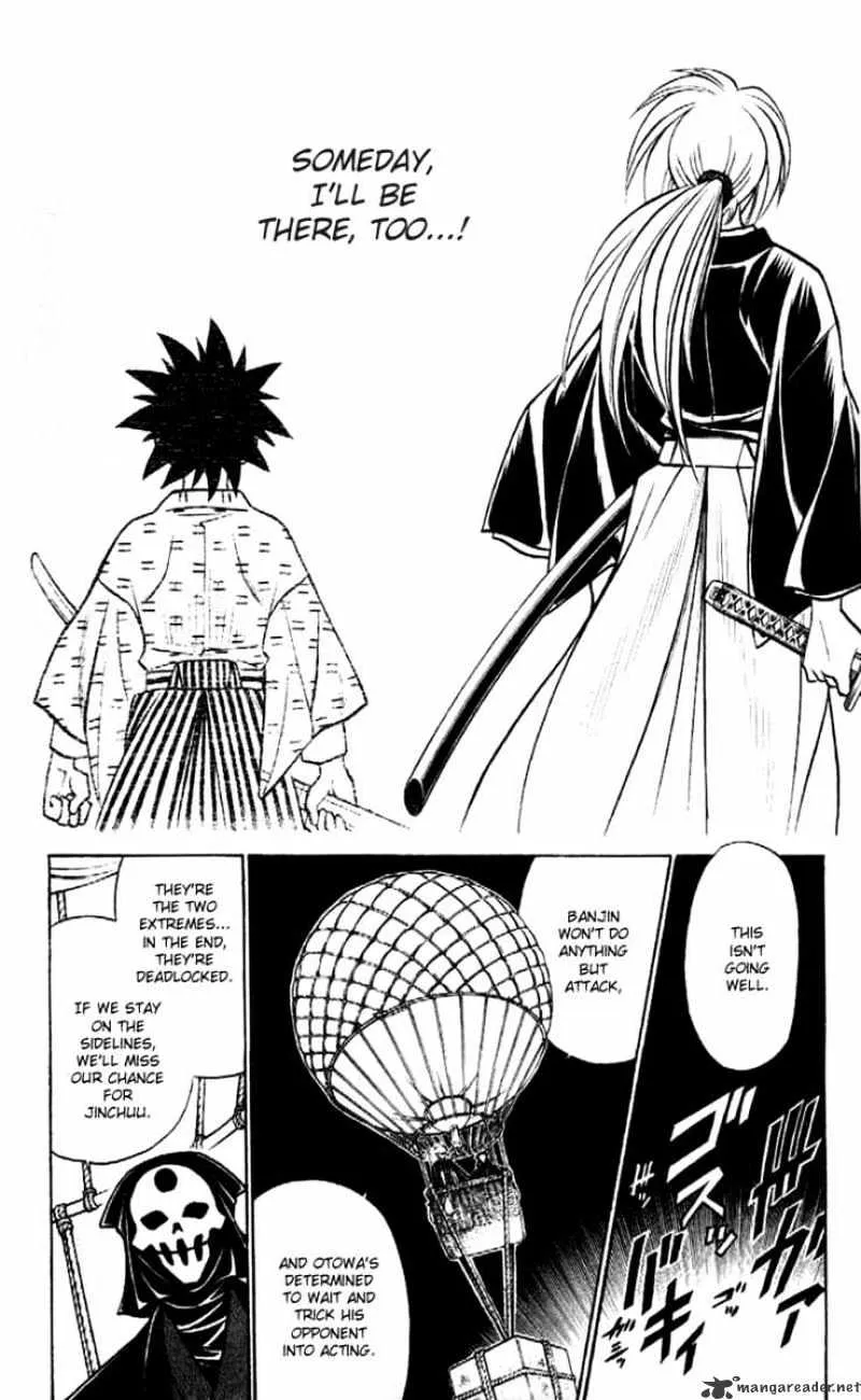 Rurouni Kenshin - Page 17