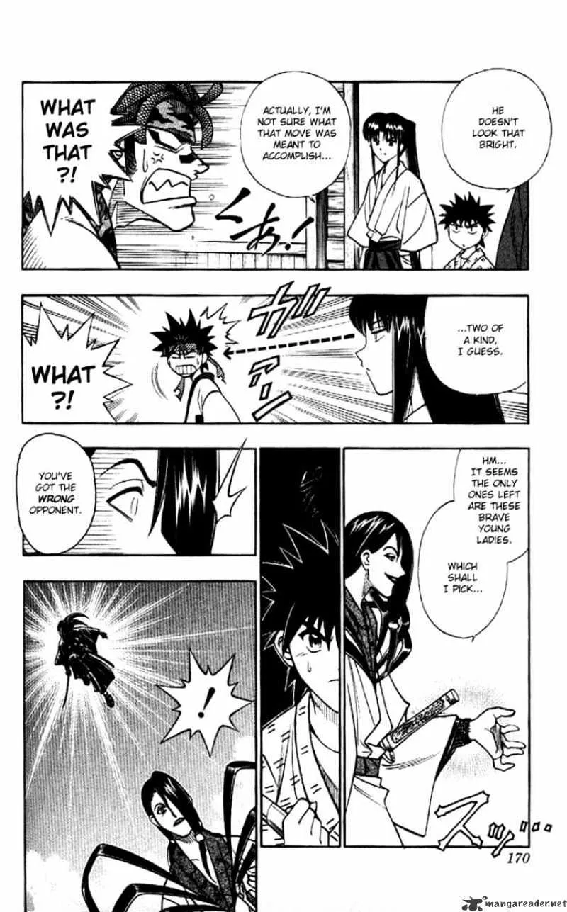 Rurouni Kenshin - Page 3