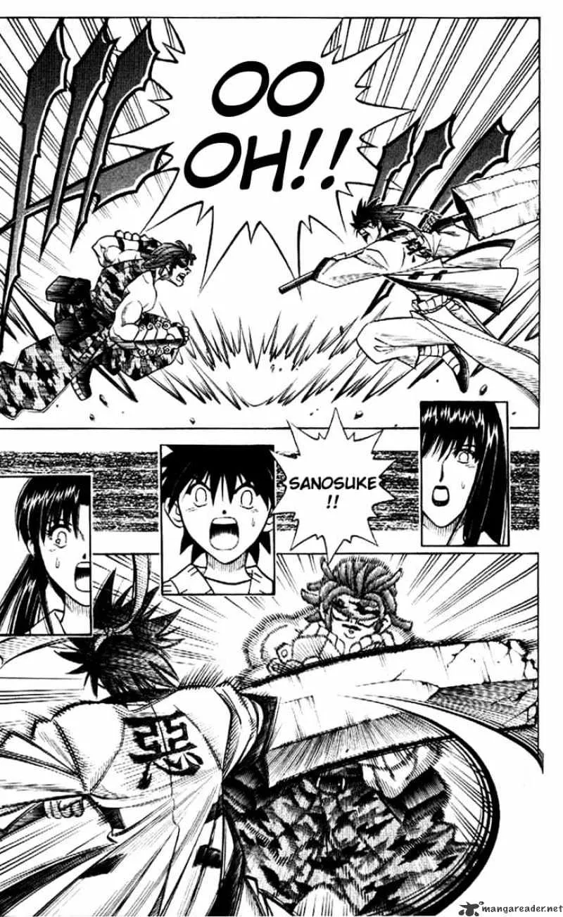 Rurouni Kenshin - Page 8