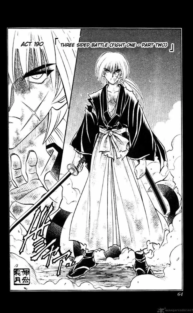 Rurouni Kenshin - Page 1