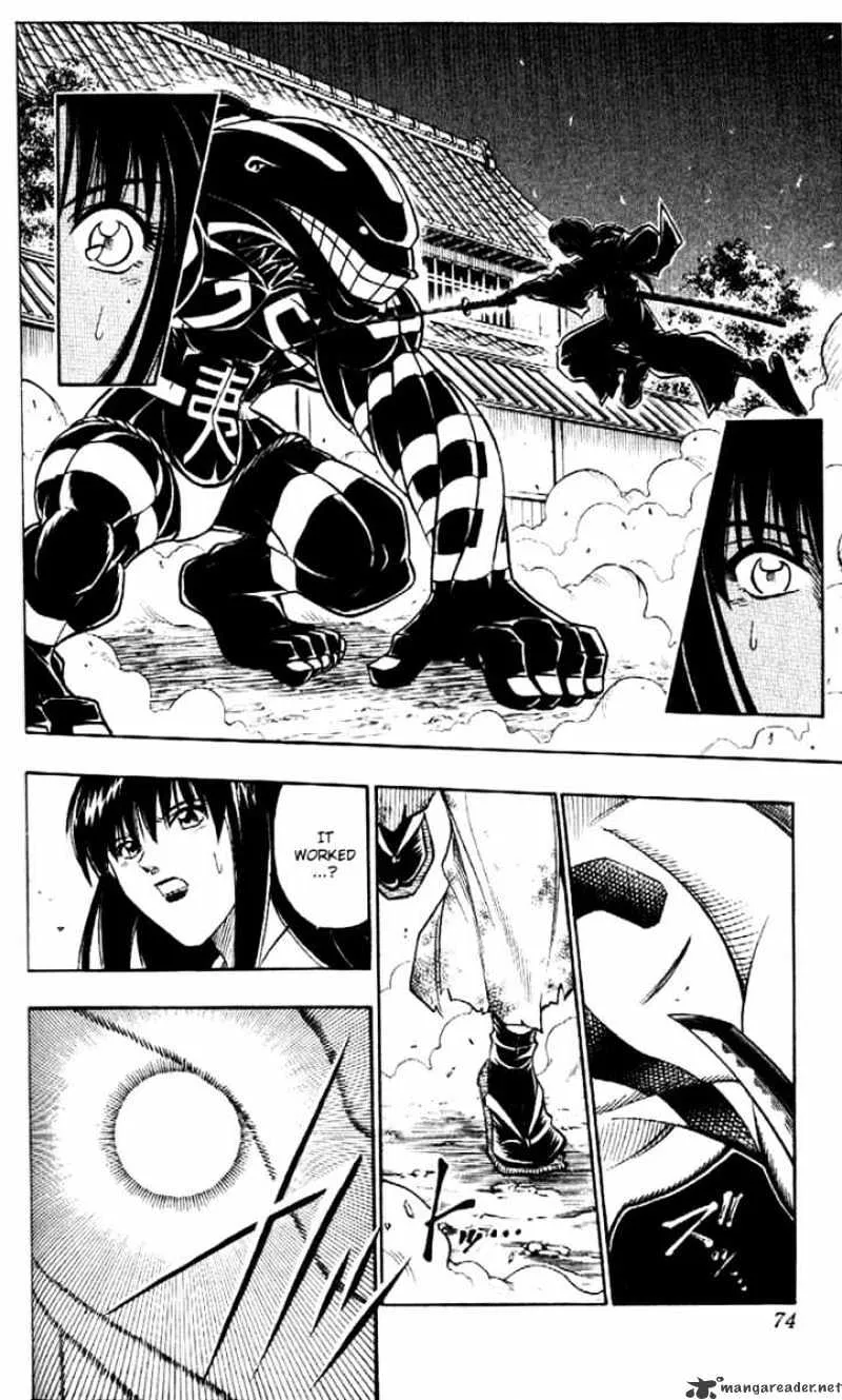 Rurouni Kenshin - Page 11