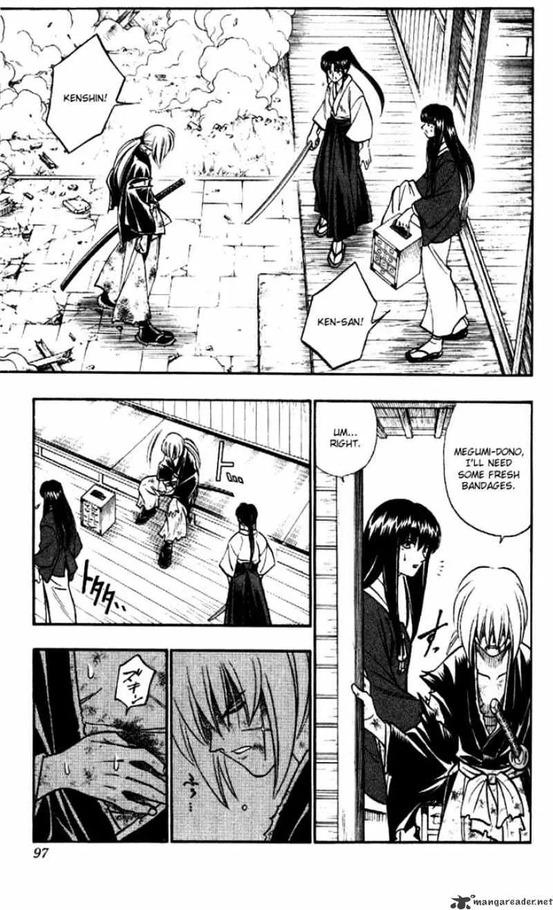 Rurouni Kenshin - Page 14