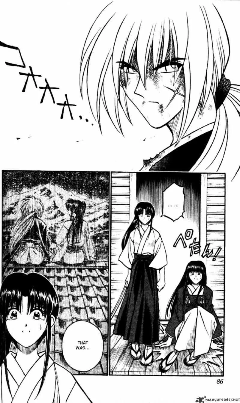 Rurouni Kenshin - Page 3