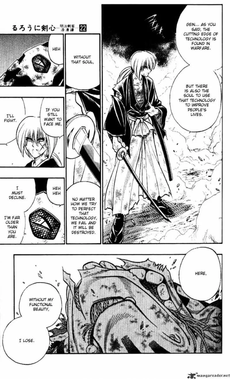 Rurouni Kenshin - Page 6