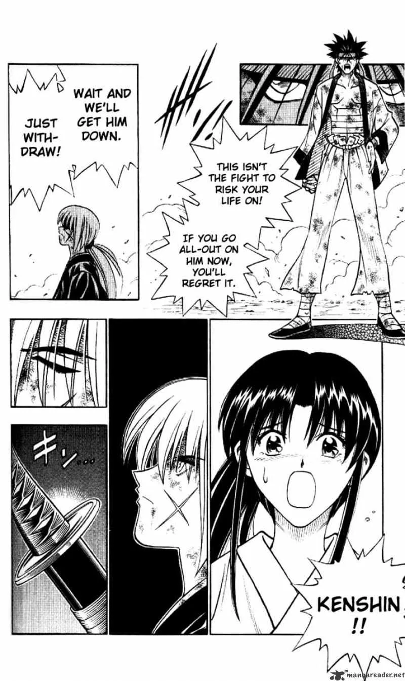 Rurouni Kenshin - Page 9