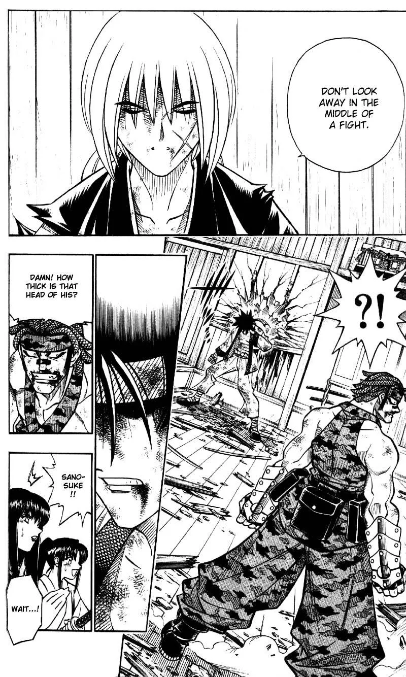 Rurouni Kenshin - Page 15