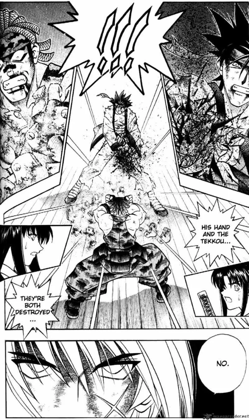 Rurouni Kenshin - Page 10