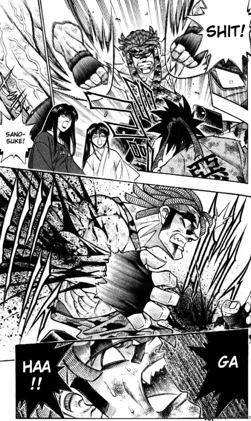 Rurouni Kenshin - Page 11