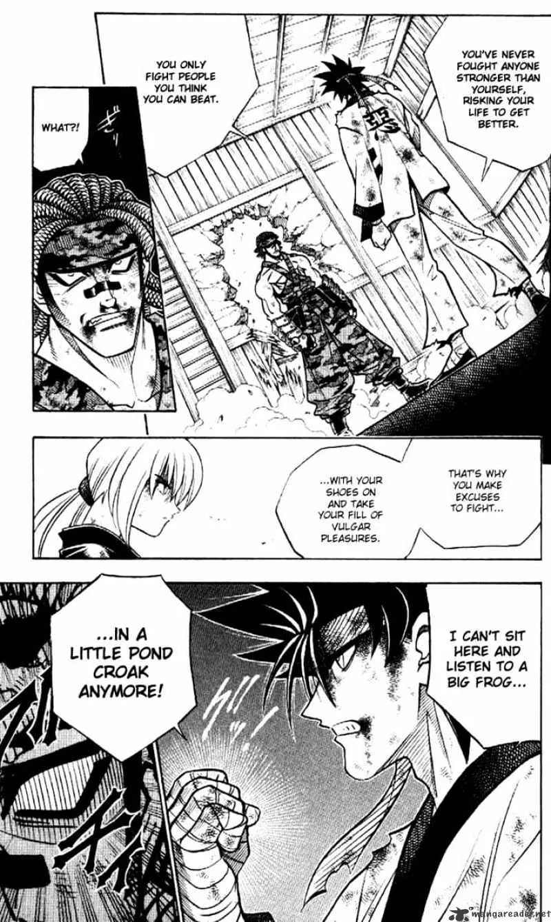 Rurouni Kenshin - Page 6