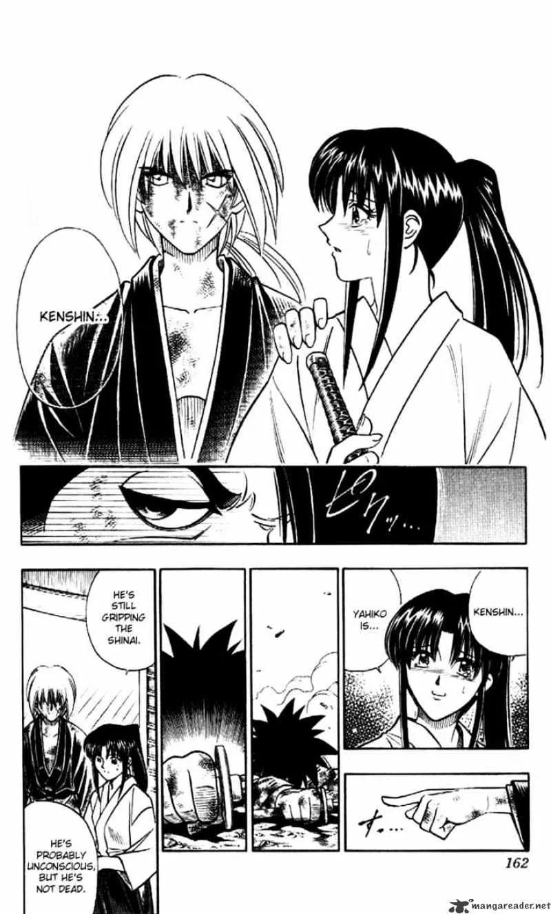 Rurouni Kenshin - Page 3