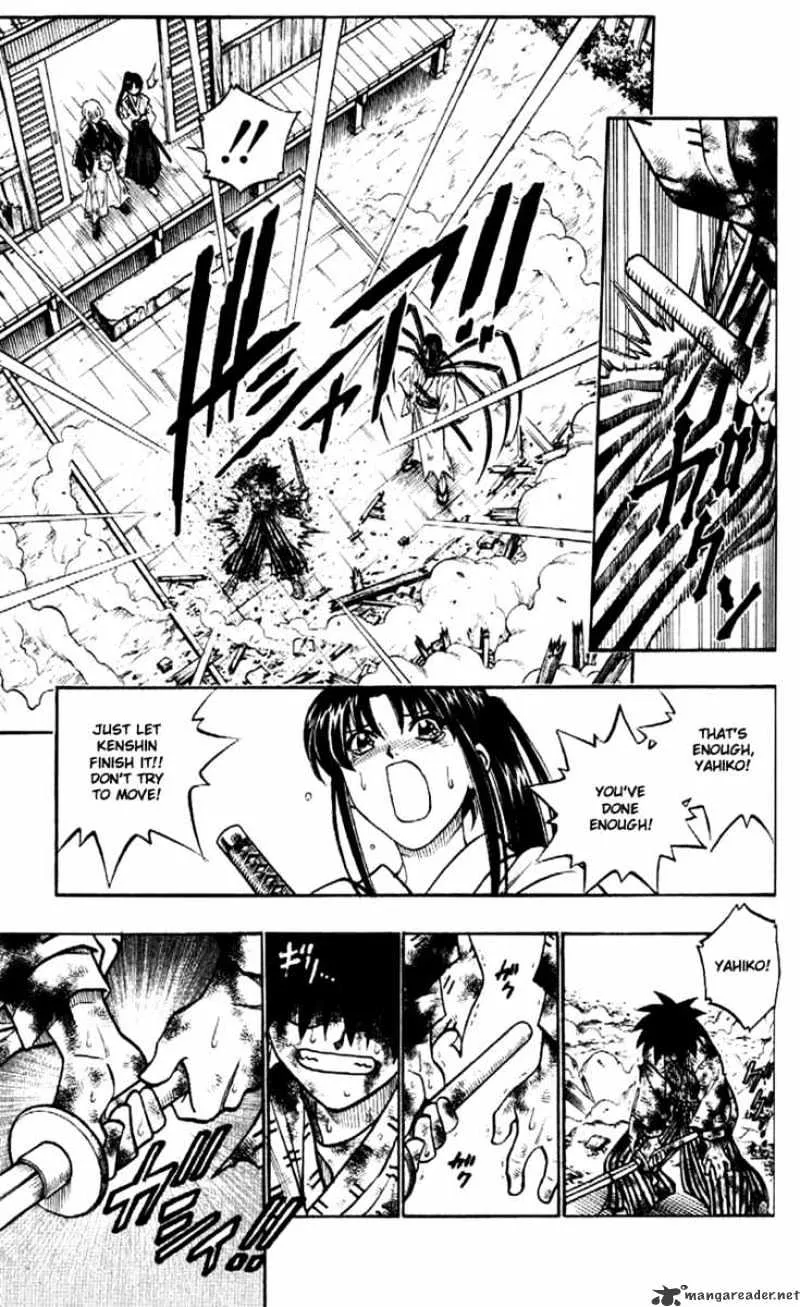 Rurouni Kenshin - Page 6