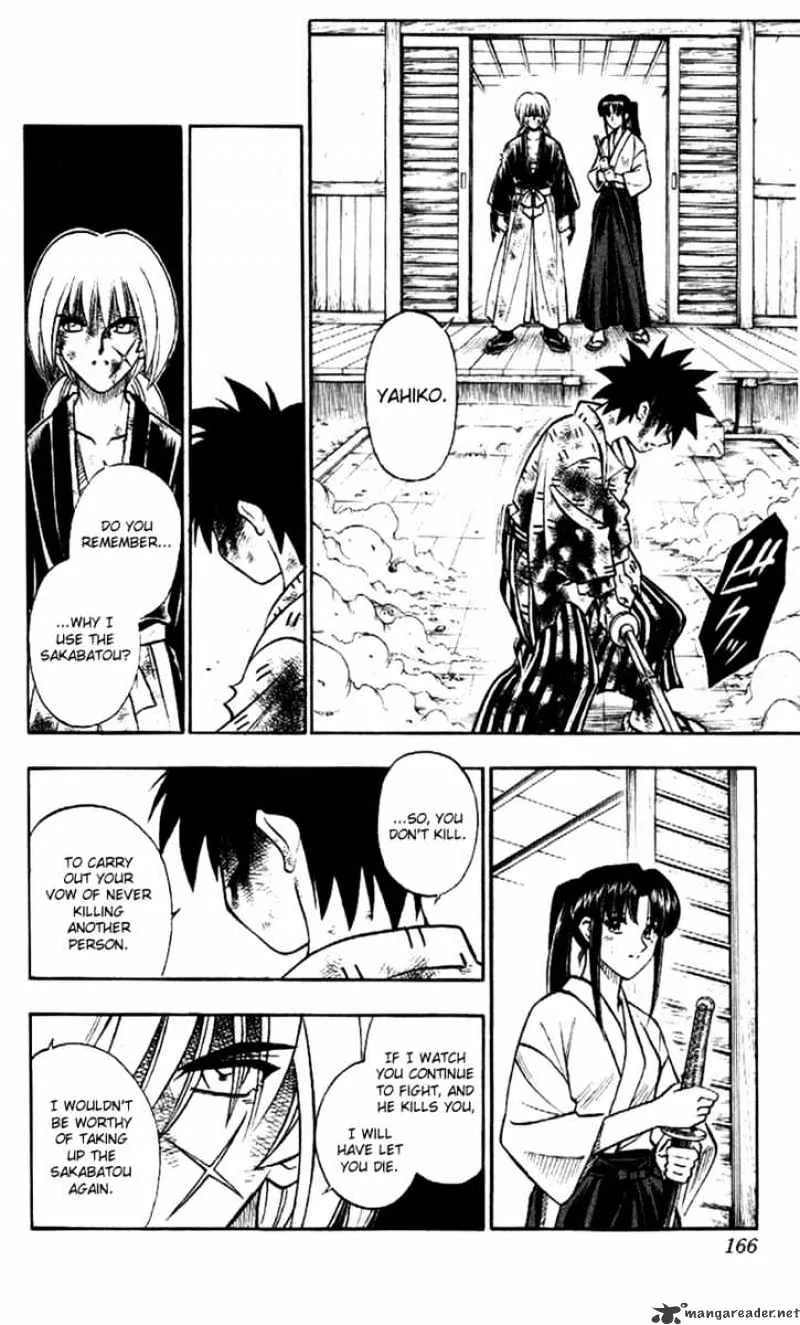 Rurouni Kenshin - Page 7