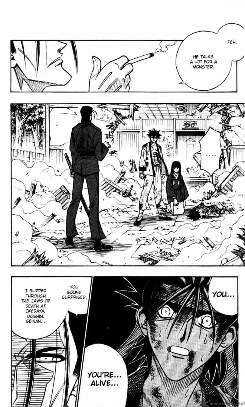 Rurouni Kenshin Chapter 196 page 17 - MangaKakalot