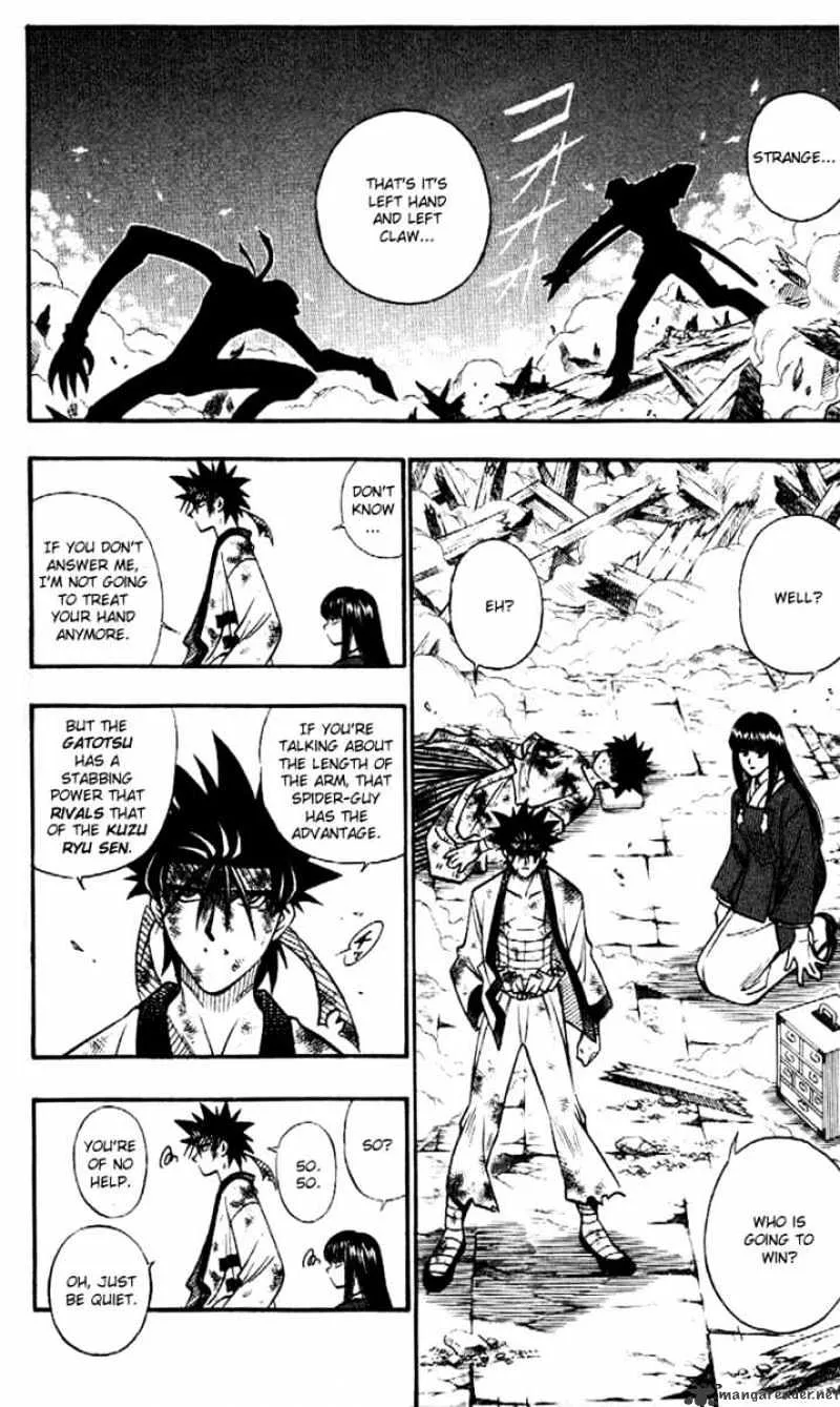 Rurouni Kenshin - Page 3