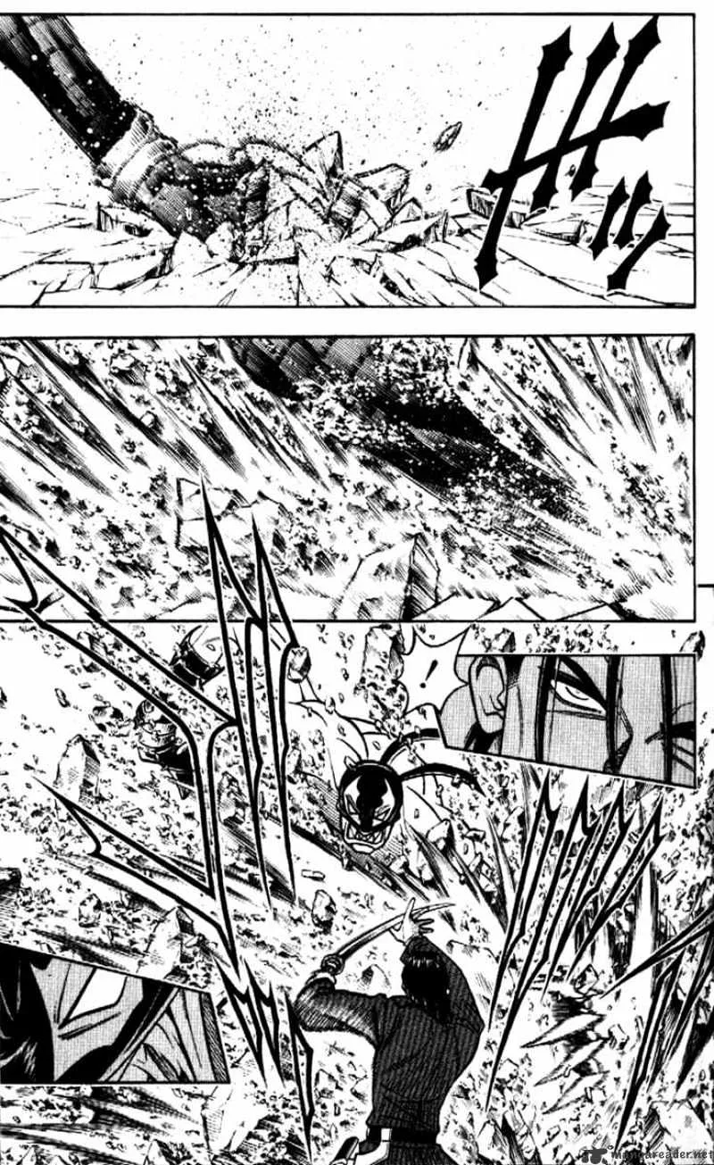 Rurouni Kenshin - Page 6