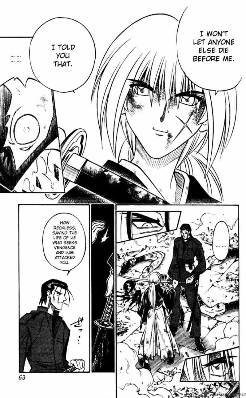 Rurouni Kenshin - Page 16