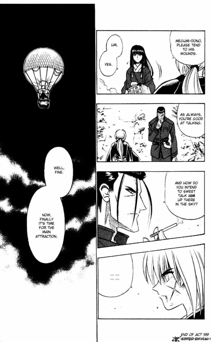 Rurouni Kenshin - Page 18