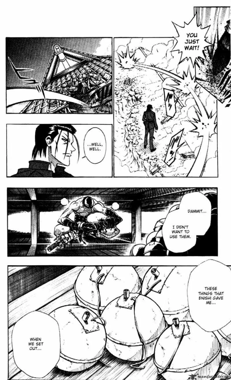 Rurouni Kenshin - Page 5