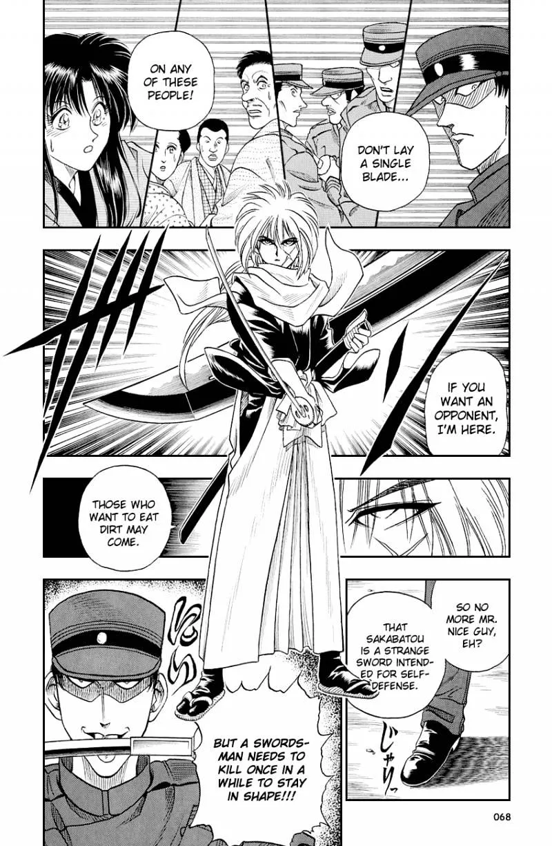 Rurouni Kenshin - Page 11